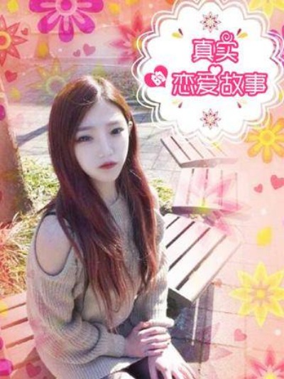 契约恋人手册